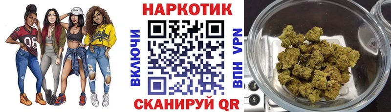Все наркотики Тында COCAIN  ГАШ  Галлюциногенные грибы  МАРИХУАНА 