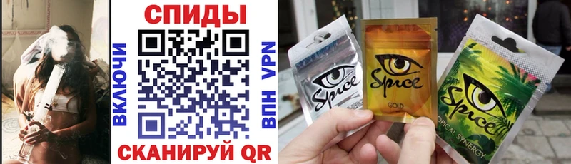 закладки  Тында  Бутират оксана 