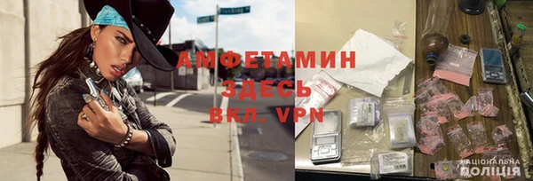 тгк Алексеевка