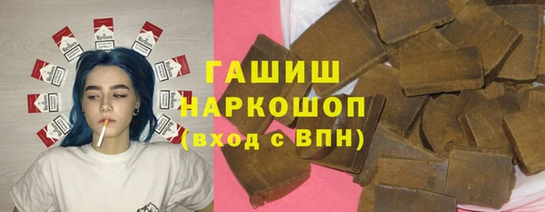 дмт Абинск