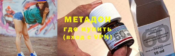каннабис Шадринск