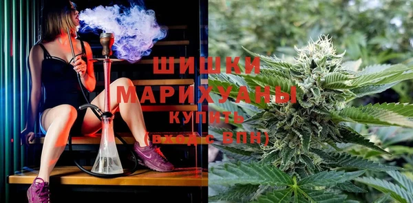 синтетический гашиш Алзамай