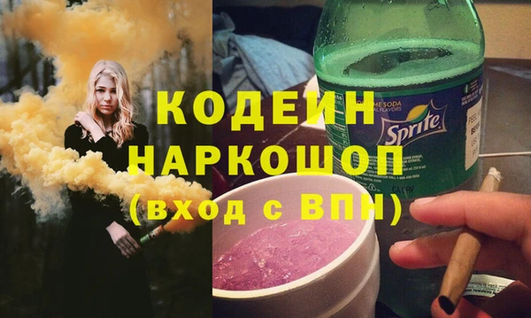 дмт Абинск