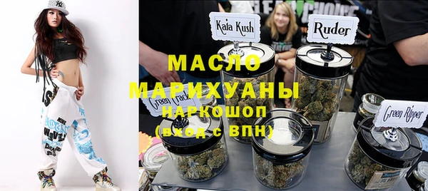 дмт Абинск