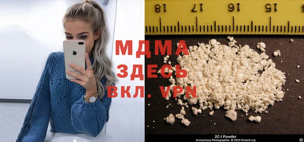 Альфа ПВП Алексин