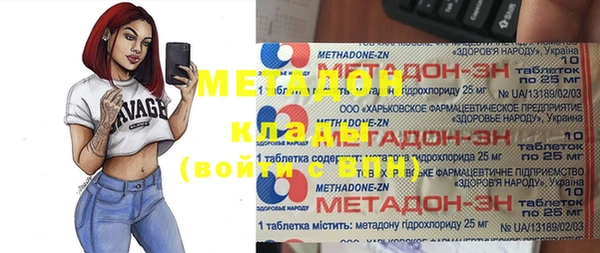 дмт Абинск