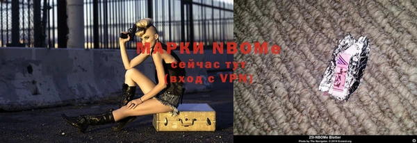 тгк Алексеевка