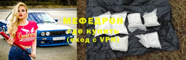 дмт Абинск