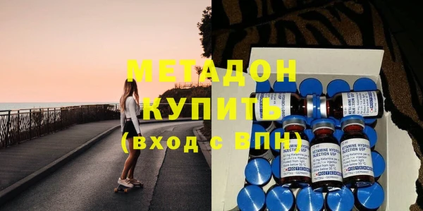 дмт Шарыпово