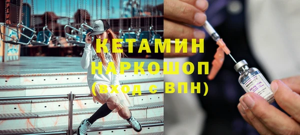 Альфа ПВП Алексин