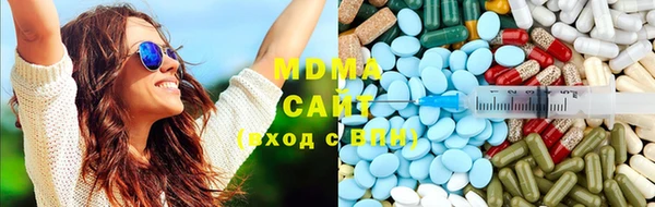 дмт Абинск