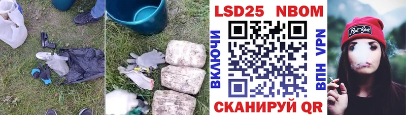 Лсд 25 экстази ecstasy  kraken ТОР  Тында 