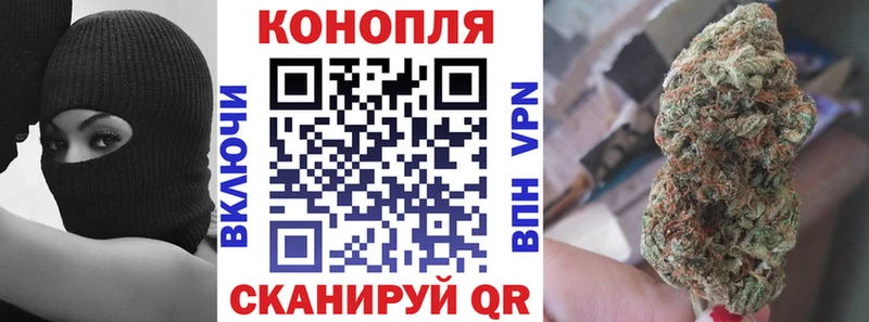Конопля семена Тында